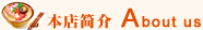 ????????